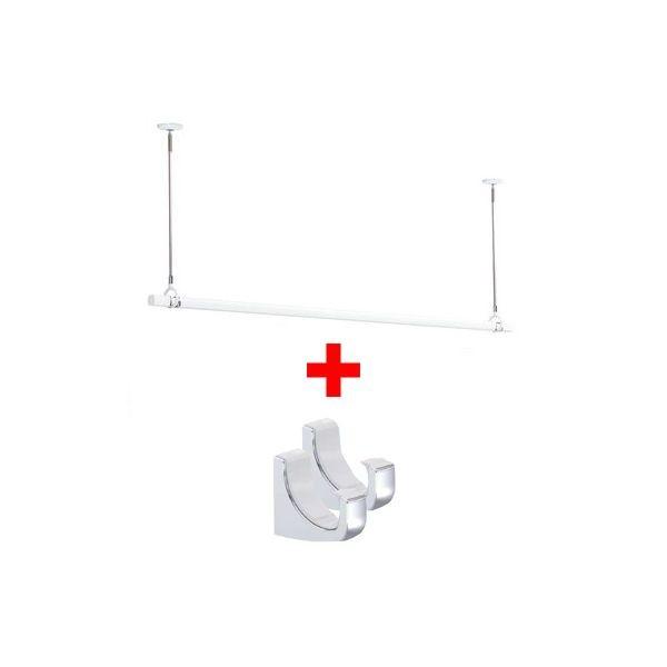 川口技研 HQS-23 ホスクリーン 室内用物干し竿・QL型専用フックセット【SPCS－W2本＋QL－23－W1本＋QLH－Cr1組】 HQS23