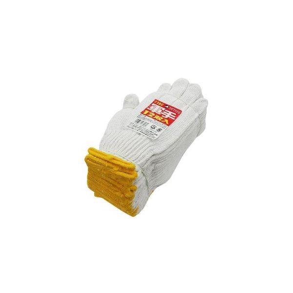 他サイト： ミタニコーポレーション  4956668067281 ＃180 軍手【白色】12双組 450gの商品画像