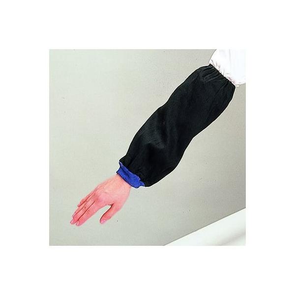 直送 代引不可・他メーカー同梱不可 おたふく手袋 4970687600267 ＃916 腕カバージャージ付 綿ジャージ 約36cm OTAFUKU G