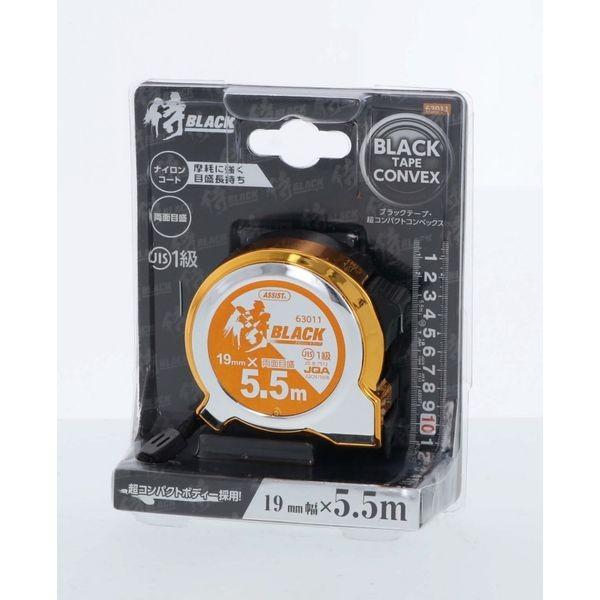 高儀 4907052099500 侍BLACK 超コンパクトコンベJIS19－5．5M 金 63011