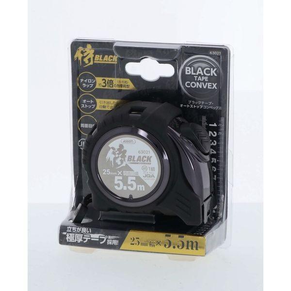 高儀 4907052099593 侍BLACK オートストップコンベJIS25−5.5M 高儀 4907052099593 侍BLACK オートストップコンベJIS25−5.5M