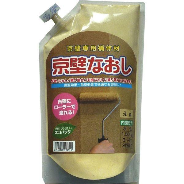 直送 代引不可・他メーカー同梱不可 フジワラ化学 4943068420112 京壁なおし 1．5kgパック 浅黄 4943068420112【キャンセ