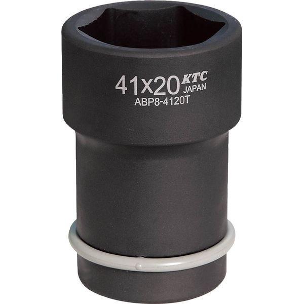 KTC 京都機械工具 ABP8-4120TP ２５．４ｓｑ．インパクトレンチ用ホイールナットコンビソケット 薄肉 ABP84120TP