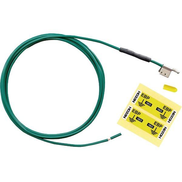 ホーザン HOZAN F-128 アース線 F128