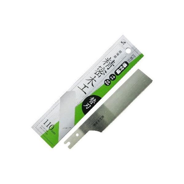 石鋸工業 4931025006523 現場屋 導付鋸 精密木工用 替刃 110mm