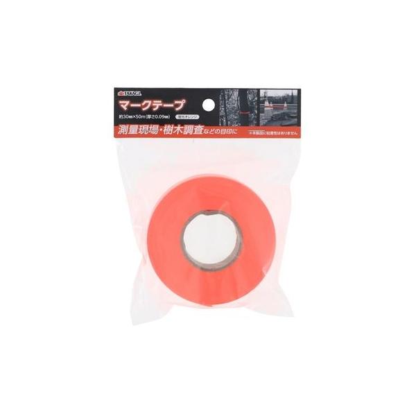 高儀 1265812 TAKAGI マークテープ蛍光オレンジ30mm×50m