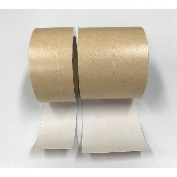 住化プラステック 351-00052 のびっとエース 伸長防水気密テープ 45mm×5m 35100052