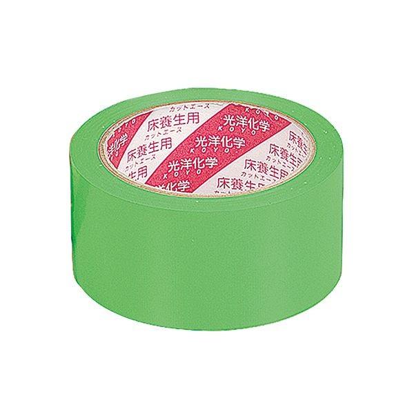 4512787200024 光洋化学 カットエースFG緑中粘着 50mmx50M 粘着テープ カットエースFG緑中粘着タイプ