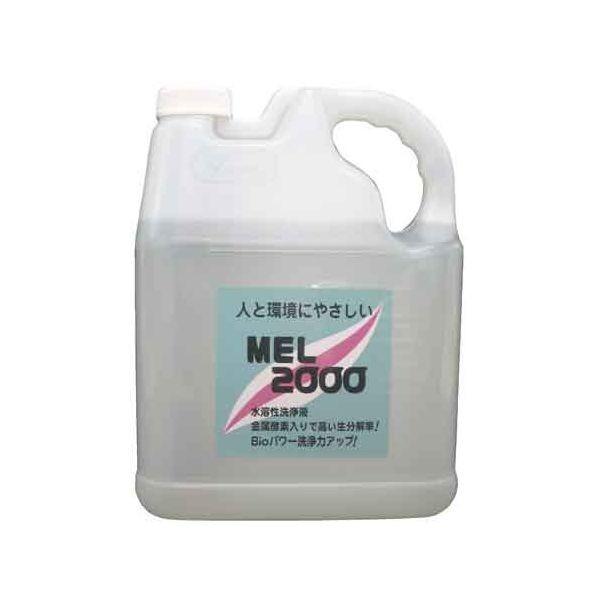 4516825002588 友和 MEL2000 4L MEL-2000 環境対応型強力洗浄剤 YUWA 大掃除 水溶性万能洗剤