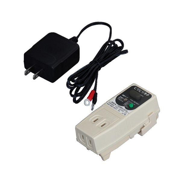 4538634034048 スイデン ACアダプター・ブレーカー 1034040 戦猪走失 電気柵 SEF-100-B用