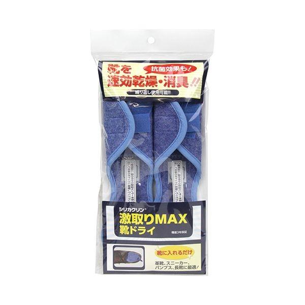 4562265321291 シリカクリン 激取りMAX靴ドライブルー ブルー シリカクリン激取りMAX靴ドライ テクナード