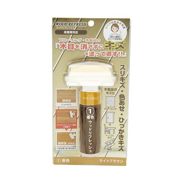 4580209343000 茶茶工房 ウッドリフレッシュ（1）着色 ライトブラウン ウッドリフレッシュ着色 サンダー刃 作業工具