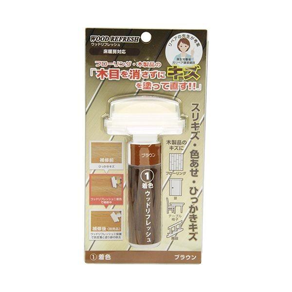 4580209343017 茶茶工房 ウッドリフレッシュ（1）着色 ブラウン ウッドリフレッシュ着色 サンダー刃 大工道具