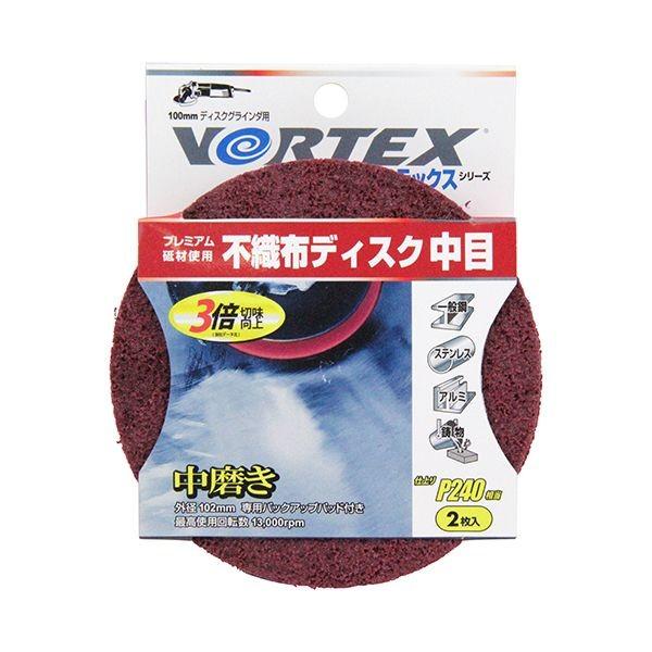 4582265337993 ノートン VTX 不織布ディスク 赤 P240X2マイ＋BUP VORTEX