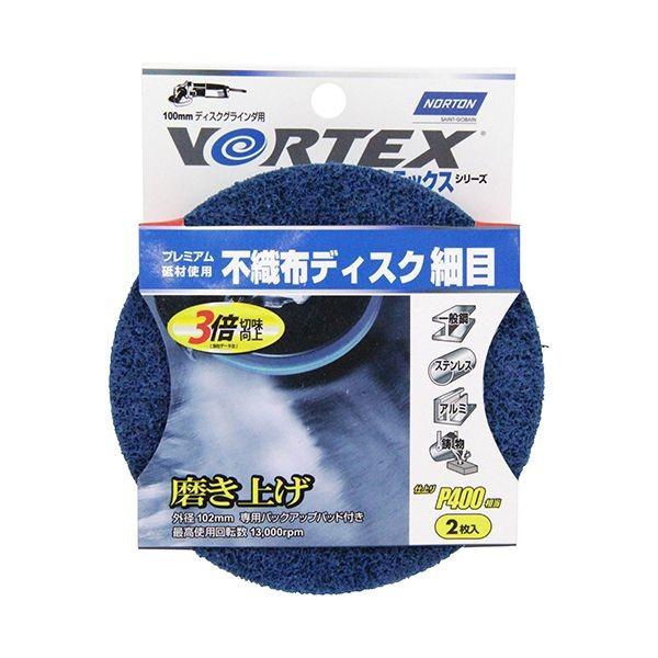 4582265338006 ノートン VTX 不織布ディスク 青 P400X2マイ＋BUP VORTEX