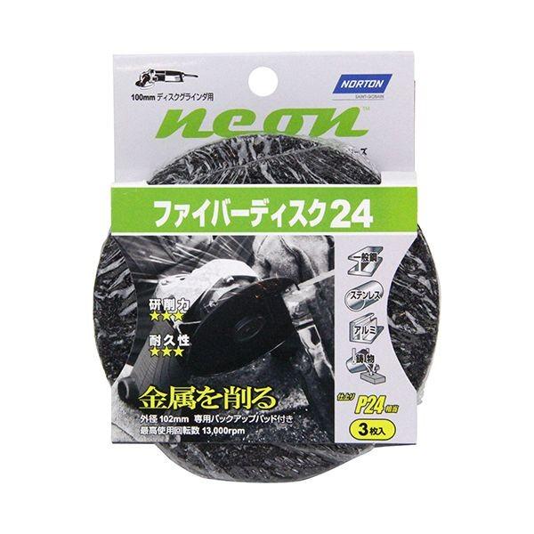 4582265338020 ノートン NEON ファイバーディスク P24X3マイ＋BUP