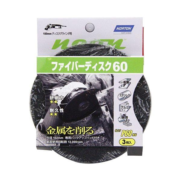 4582265338044 ノートン NEON ファイバーディスク P60X3マイ＋BUP NEONファイバーディスク