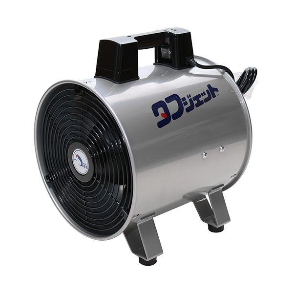 4589919571024 イングス タフジェット CKF－30－1 送風機 ポータブルファン ダクトファン 400W 換気扇