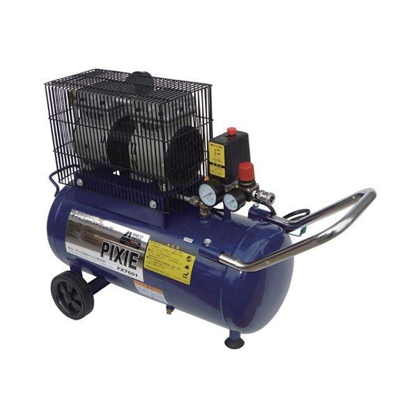 4900192010374 アネスト岩田C ピクシー FX7601 エアーコンプレッサ アネスト岩田キャンベル 3-6109-01