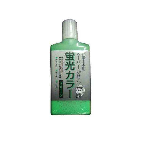 4902630014845 墨運堂 スーパーかせん蛍光 グリーン 60ML 13434 建築土木用スーパーかせん蛍光カラー