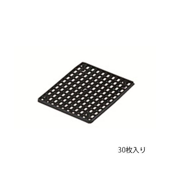 4903266720292 ヤマト 角型鉢底 大 大和プラスチック 大和プラ販 YAMATO 大和プラスチック角形鉢底