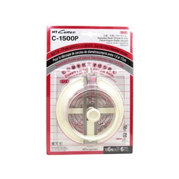 4904011011139 NT 円切りカッター C－1500P エヌティー NT円切りカッター NTカッター サイクルカッター