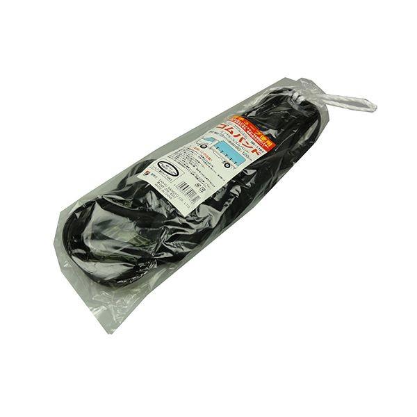 4905663011652 三友産業 ゴム輪エンドレス 4本入 HR－1165 4本入HR-1165 トラック荷台シート止め用