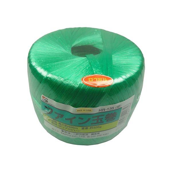 4905663221358 三友産業 ファイン玉巻 緑 HR－135 400M ファイン玉巻ー緑 HRー135ー400M