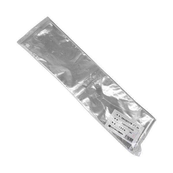 4932220620910 エフピコチューパ SB－＃20 7号 4Hプラ CP782219 SB-No20 畑作育苗資材