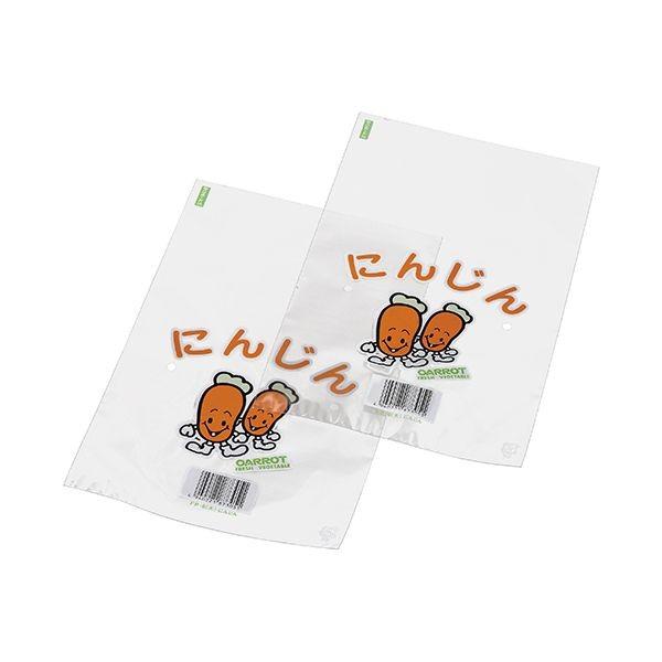 4932220622631 エフピコチューパ SB ニンジンFP－6小 CP782305 SBニンジンFP-6小 サンボードン