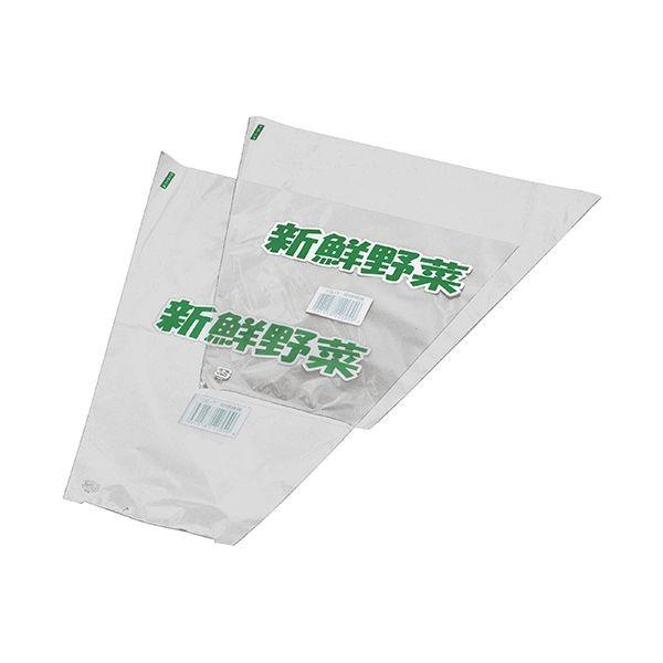 4932220622914 エフピコチューパ T－20 新鮮野菜 大 CP782319 T-20新鮮野菜大 畑作資材 農業資材