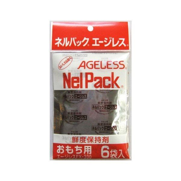 4933702100098 一色本店 エージレス 6P オモチヨウ おもち用 ネルパック専用 エージレス6P 脱酸素剤