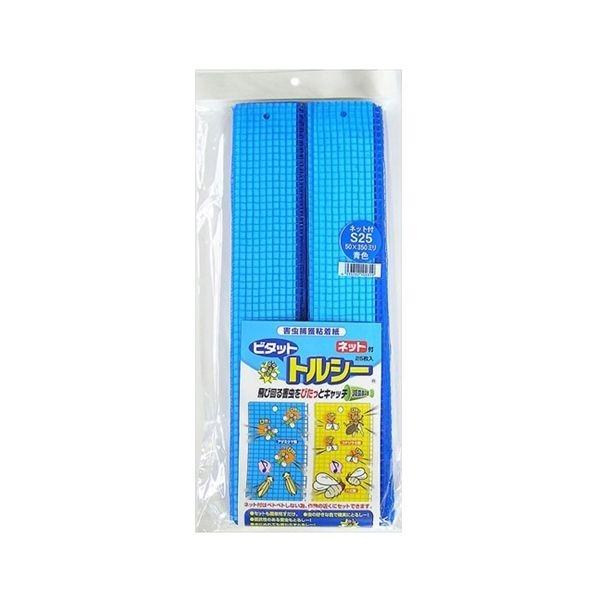 4933702100319 一色本店 トルシーネット付S25青色 50X350 25マイイリ 害虫捕獲粘着紙