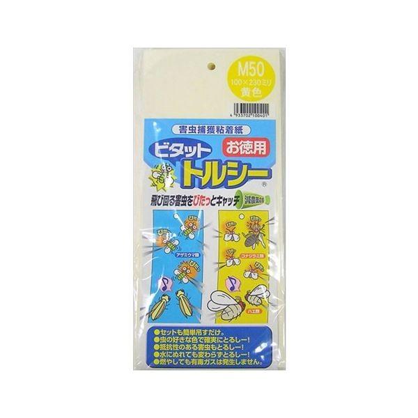 4933702100401 一色本店 トルシーM50黄色 100X230 50マイイリ 害虫捕獲粘着紙 ビタットトルシー M50P