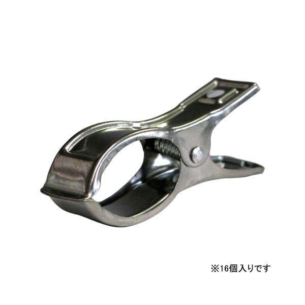 4933702100869 一色本店 ステンレスクリップ 13～20ヨウ 16コイリ ISSHIKI 支柱止め 万能ネット