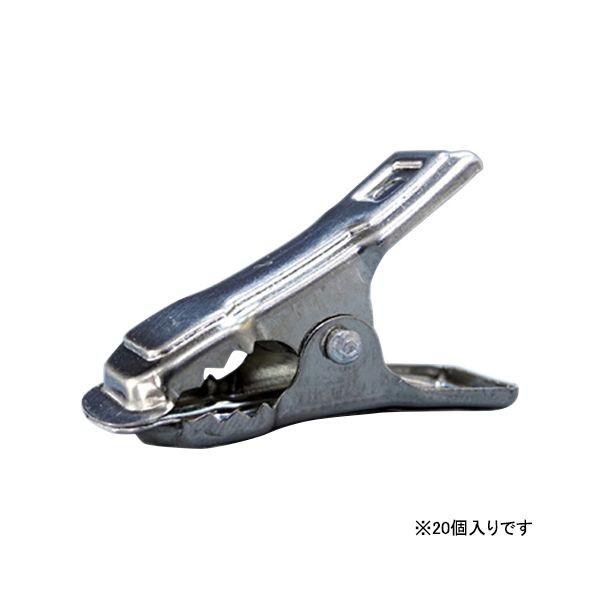 4933702100890 一色本店 ステンレスクリップ 8～11ヨウ 20コイリ ISSHIKI 支柱止め ネット資材