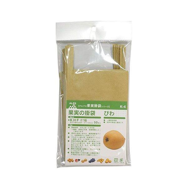 4933702101019 一色本店 果実袋びわ K－4 50マイイリ ISSHIKI つぶ掛け用 止金付き 一重掛袋 底有り