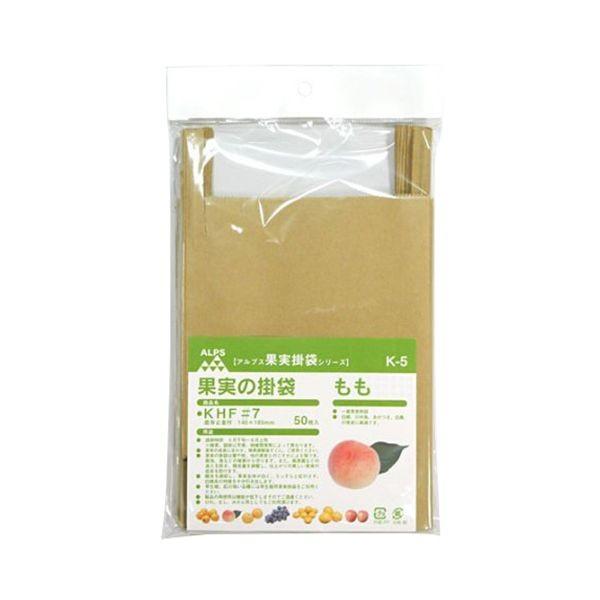 4933702101040 一色本店 果実袋もも K－5 50マイイリ 止め金付き 果樹資材 一重掛袋 底有り もも用