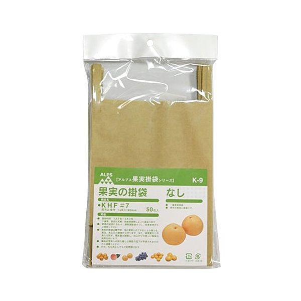4933702101088 一色本店 果実袋なし K－9 50マイイリ 幸水なし用 一重掛袋 底有り K-950マイイリ