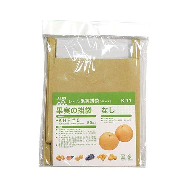 4933702101095 一色本店 果実袋なし K－11 50マイイリ ISSHIKI 止め金付き 果樹資材 一重掛袋 K-10