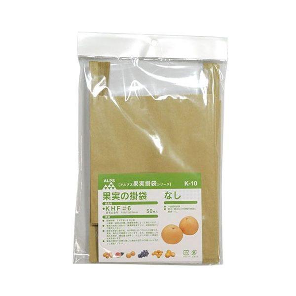 4933702101101 一色本店 果実袋なし K－10 50マイイリ 一重掛袋 K-11 果樹資材 なし用 底有り