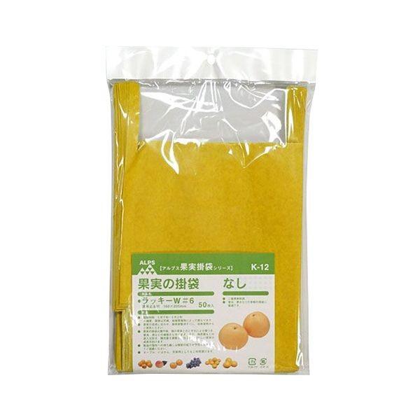 4933702101118 一色本店 果実袋なし K－12 50マイイリ 止め金有り 二重掛袋 果樹資材 底有り なし用