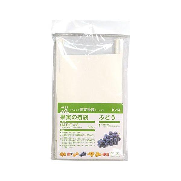 4933702101156 一色本店 果実袋ぶどう K－14 50マイイリ ぶどう用 一重掛袋 果樹資材 底有り
