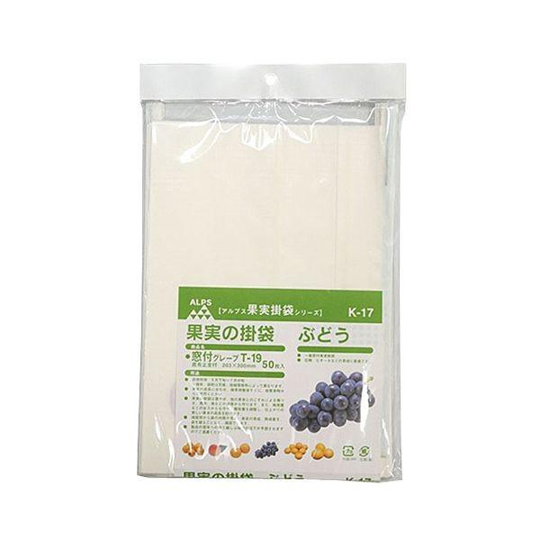 4933702101163 一色本店 果実袋ぶどう K－17 50マイイリ ISSHIKI 果樹資材 窓付 K-1750マイイリ
