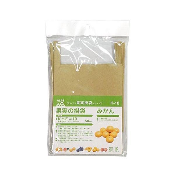 4933702101170 一色本店 果実袋みかん K－18 50マイイリ みかん越冬育成用 越冬育成向け かんきつ用 止め金付き