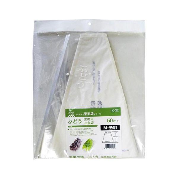 4933702101316 一色本店 ぶどう三角袋（中）透明 K－32 50マイイリ ぶどう三角袋透明 ISSHIKI 果樹資材