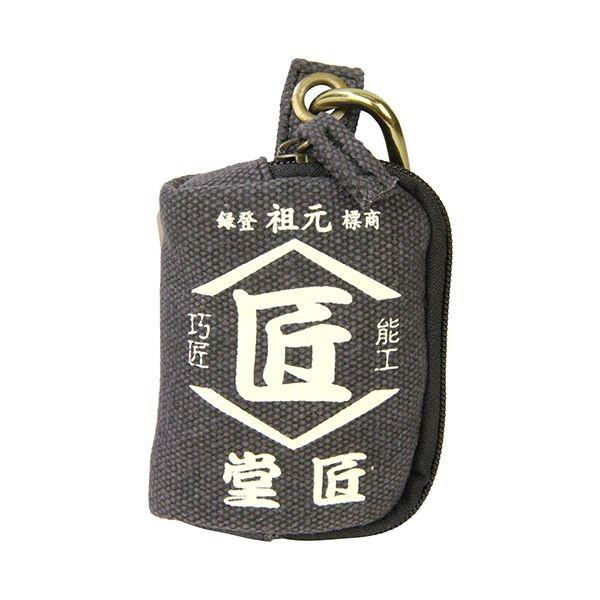 4934053980889 コヅチ 携帯用小銭入れ 黒色 TD－10BK 携帯用小銭入れ黒色 携帯用品 作業工具 カラビナ付 匠堂