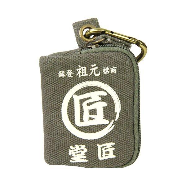 【予約受付中】【6月下旬頃入荷予定】4934053980896 コヅチ 携帯用小銭入れ 鶯色 TD－10K 携帯用小銭入れ鶯色 作業工具 カラビナ付