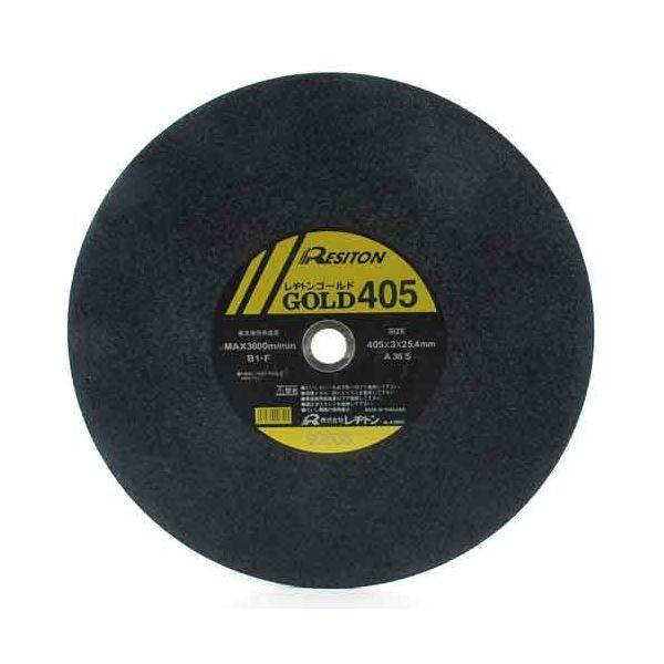 4934560006515 レヂトン 切断砥石ゴールド 405X3．0X25．4MM A36S 一般鋼材用切断砥石