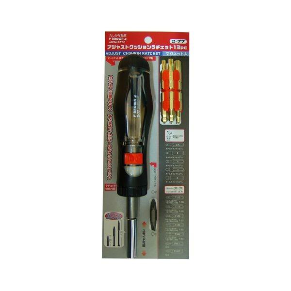 4935561561058 ブラウン アジャストクッションDV D－77 アジャストクッションラチェット 13pc BROWN